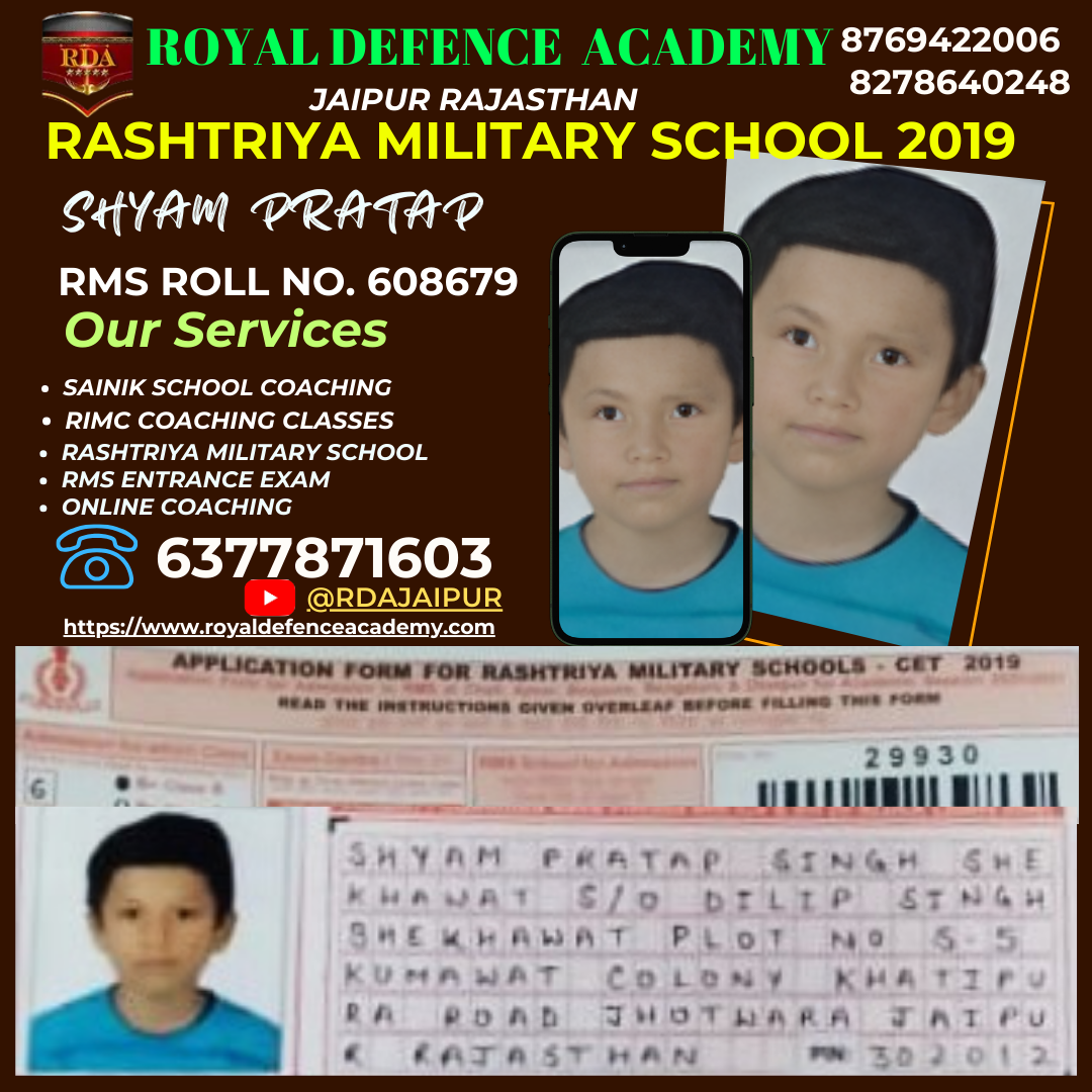 abhunav rms